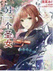 《交易》电影完整版 幕后访谈画面